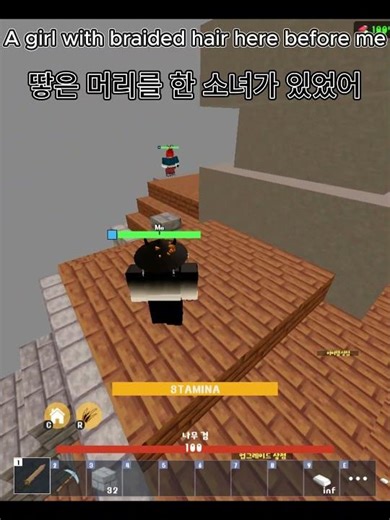 배드워즈 편 디즈니 #배드워즈 #배드워즈 #bedwarsrobloxfunny #bedwars #robloxpvp #roblox#디즈지#상황극