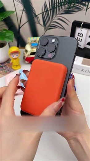 Magnetic charging power bank