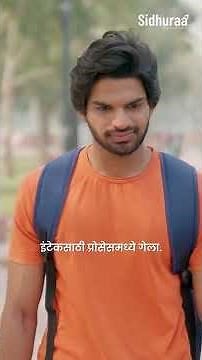 Want to get into your dream university?