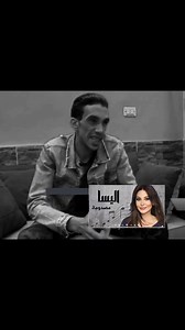 Elissa's Shocking Revelation: A Heartbreaking Confession