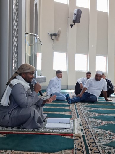 Understanding Muslim Marriage Ceremonies and Traditions