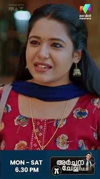 ശില്പയെ പിടിവിടാതെ ദീപ്‌തി #archanachechillb #mazhavilmanorama