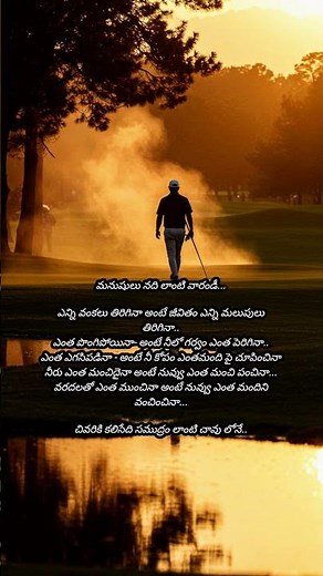 Why Human Connection is More Important Than Ever