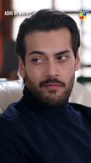 #WhatToWatch #HUMTV #BeenishChohan #AlishbaKhan #ShahbazShigri #AhmadTahaGhani #FaiqKhan #NaimaKhan #HashimButt #EjazMir #RubinaNaz