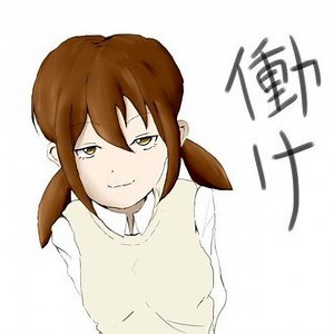 static変数のstaticの意味