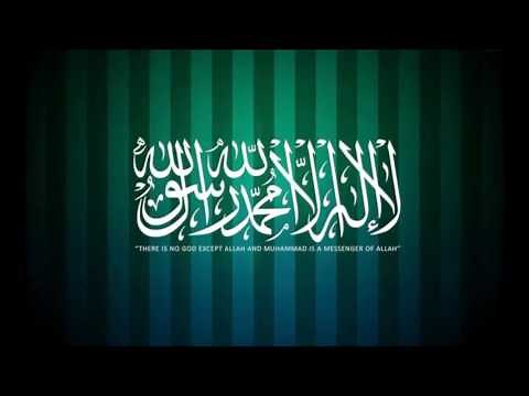 La ilaha illallah - Zikr