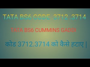 TATA BS6 CUMMINS ENGINE CODE 3712 3714|| CODE 3712 3714 CUMMINS ENGEN