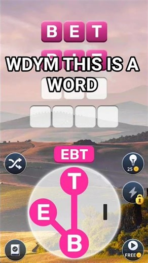 Yep this is getting uninstalled