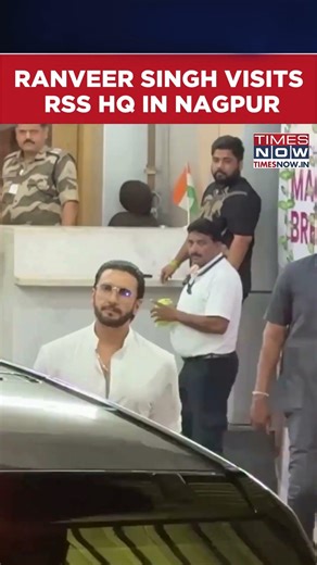 Ranveer Singh Visits RSS Headquarter In Nagpur, Pays Tribute To Sangh Founder #shorts