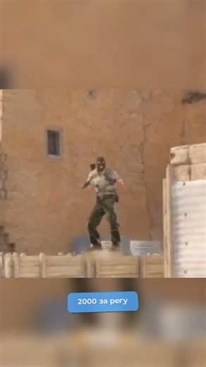 После этого нужен перерыв #shorts #cs2 #кс2 #funny #fyp #cs2memes #cs2funny