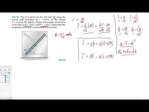 Problem F12-35 Dynamics Hibbeler 13th (Chapter 12)