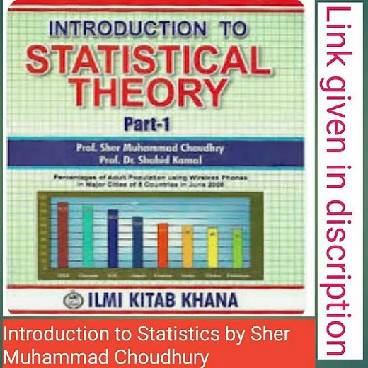 Introduction to Statistical thorey by Sher Muhammad Chudt Solutions Pdf|#notessharing
