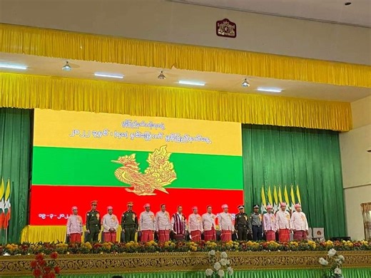 48th Mon State Day held amid tight security