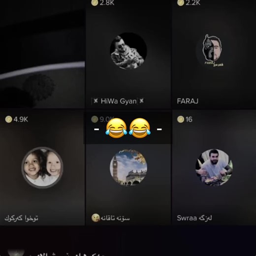 ‏😂💔💔#D4nnar🖤