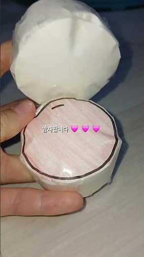 #화장품#종스#스퀴시#만들기 #추천추천추천추천추천추천추천추천추천추천