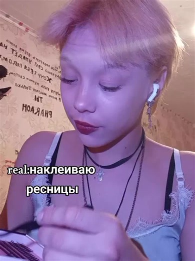 ズラタ ʕ•ᴥ•ʔ on TikTok