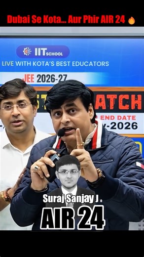 Dubai Se Kota....Aur Phir AIR 24 🔥 #shorts