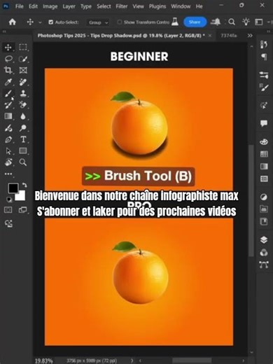 Comment ajouter une ombre réaliste sur un objet dans Photoshop ? #relaxingmusic