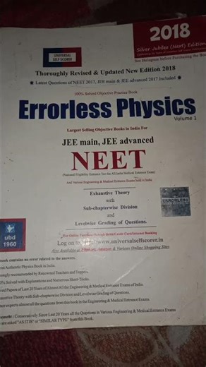 Best books for Jee, Neet physics.