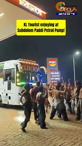 KL Tourist enjoying at Subdolem Paddi-Quepem Petrol Pump! . . #Viral | In Goa 24x7