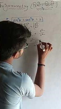 trigonometry formula proof