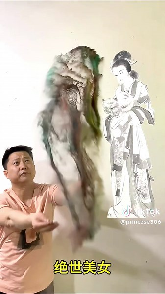 Explore Creative Voice Effects for TikTok