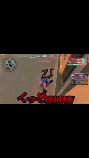 Raymay がきんちょ集 part1