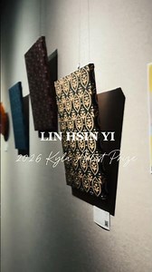 蝶映藝術代理 林欣儀（Angela Lin）｜2026 Kyla Artist Prize Selected Exhibition