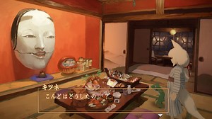 Fox and Frog Travelers: The Demon of Adashino Island announced for Switch