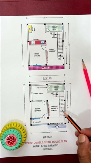 🔥 22 x 25 Double Storey House Plan with Large Parking | S No 3593