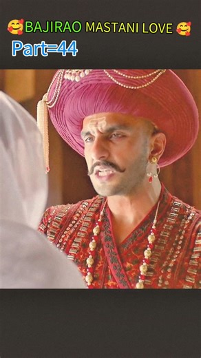 bajirao🥰 mastani 🥰 part-44 #movieclips​ #webseries #trendingshorts​ #viralvideo #shortvideo​