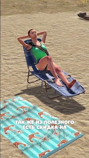 THE BEST OPPORTUNITY TO START PLAYING Rust! #rust #rust