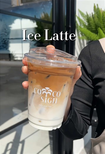 Coffee: My Favorite Co-Worker