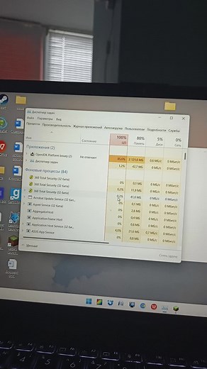 Омагад! Minecraft с Labymod и Legacy Launcher