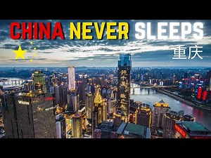 China's Cities At Night Biggest Megacities | Chongqing | 中国巨大城市的崛起 | 重庆