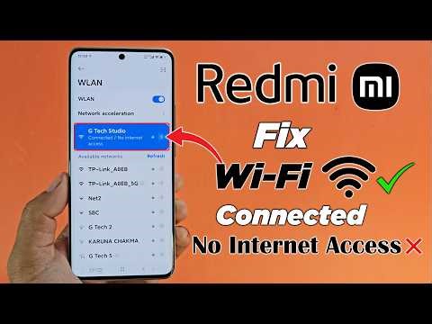 How to fix wifi connected but no internet access redmi phone
