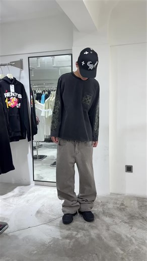 Stylish Chrome Bring & Flare Jean Outfit Ideas