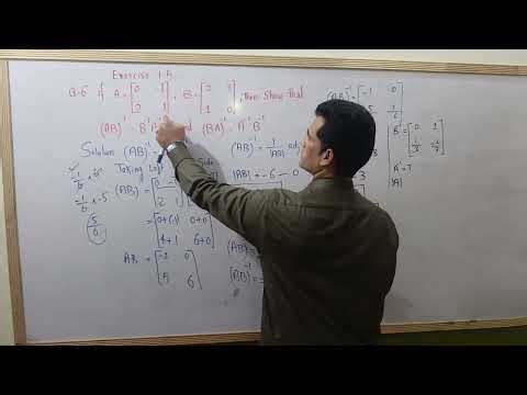 Class 9th maths chapter 1 matrix exercise 1.5 last question 6 kpk board