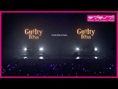 【PREVIEW】Guilty Kiss 2nd LoveLive! ～Return To Love ♡ Kiss Kiss Kiss～ Blu-ray Memorial BOX