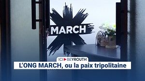 11 reactions | #LIBAN - L’ONG MARCH, ou la paix tripolitaine Voilà...