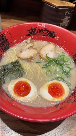【旅行】濃厚な豚骨ラーメン！麺の太さや背脂をカスタマイズできて自分好みにできるお店！ずんどう屋！（草加市）