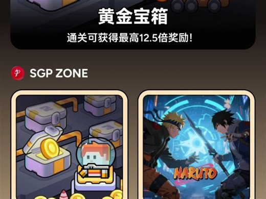 dapp各类gamefi 玩法开发