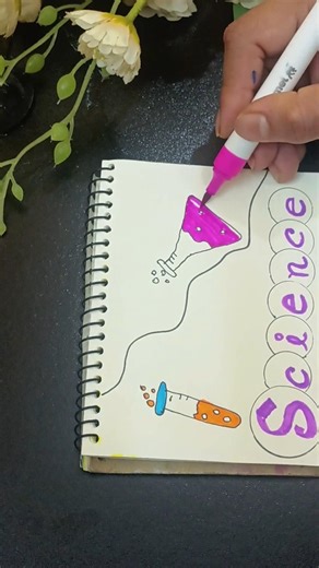 Science front page design#shorts##youtubeshorts#art#frontpage#calligraphy#colouring