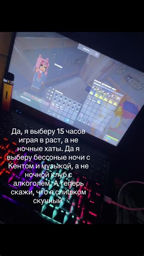 @Lex1x1 #rustexremake #rust