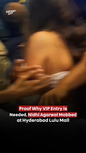 Sarcasmic Guy on Instagram: "That’s exactly why VIP entry is needed."