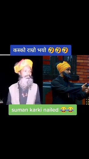 Suman Karki's Hilarious Comedy Night Pranks