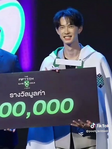 POOH KRITTIN Triumphs in E-Sport Games for Idols