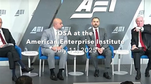 DSA at AEI