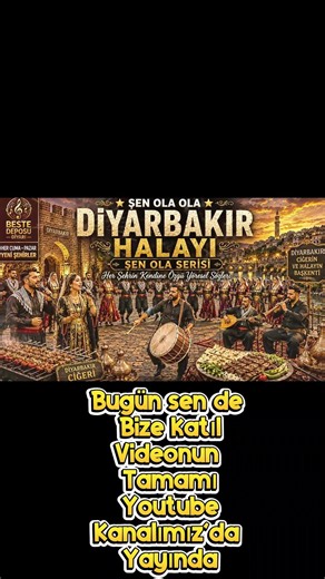 THE DRUMS NEVER STOP IN DIYARBAKIR! 🔥 The Halay That Rocked The Night! #shorts #amed #diyarbakir