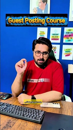 Guest Posting GBOB Course 2025 | Complete Freelancing Training to Make Money Online